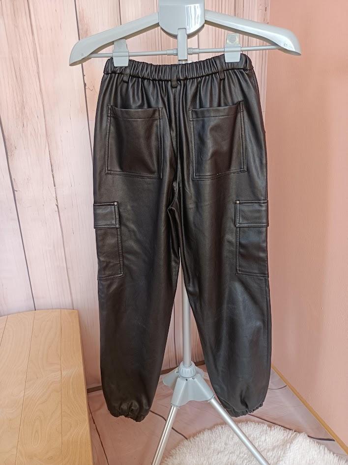 cargo kožené kalhoty - River Island