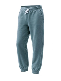 silnější tepláky - Primark 