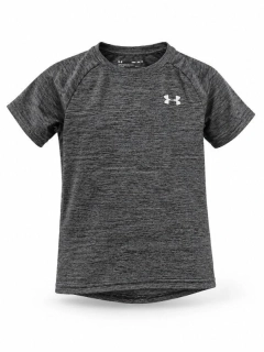Chlapecké sportovní tričko, přibližně 10–12 let - Under Armour
